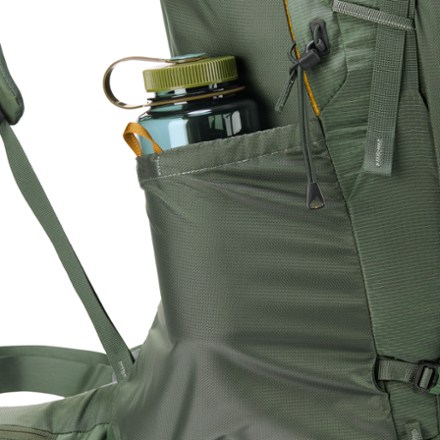 Gregory Baltoro 75 Pack - Men's Water bottle pocket (water bottle not included)