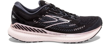 rei brooks glycerin