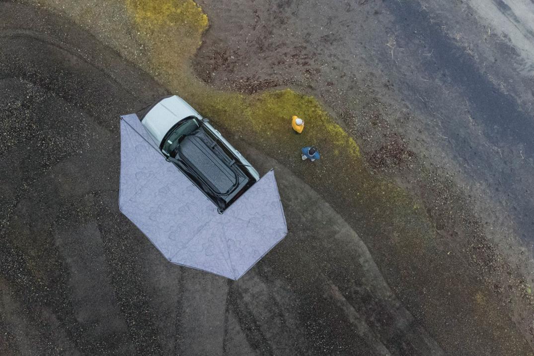 Location Image for OverNOut 270 XL Awning - LH