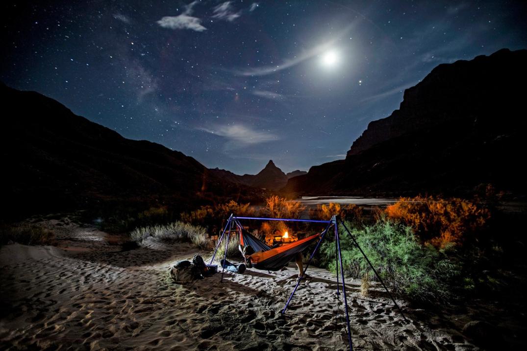 Location Image for Nomad Hammock Stand