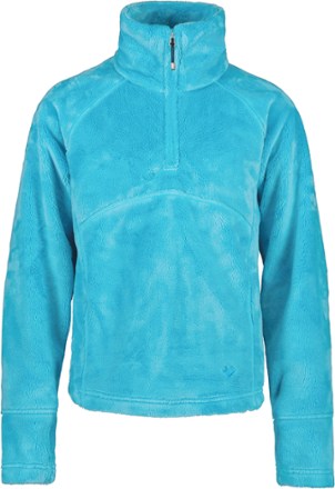 Furry half zip best sale jacket