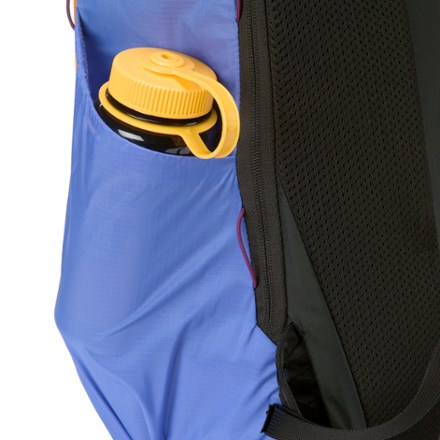 REI Co-op Flash 22 Pride Edition Pack Water bottle pocket (Water bottle not included)