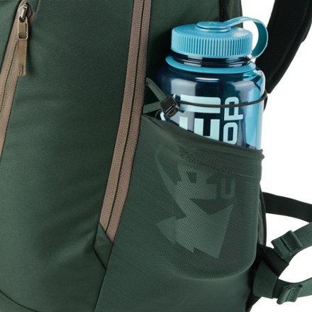 Arc'teryx Mantis 26 Pack Water bottle pocket (Water bottle sold separately)