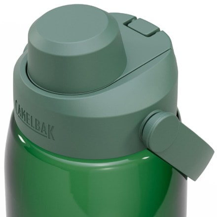 CamelBak Thrive Chug Water Bottle - 32 fl. oz. 3