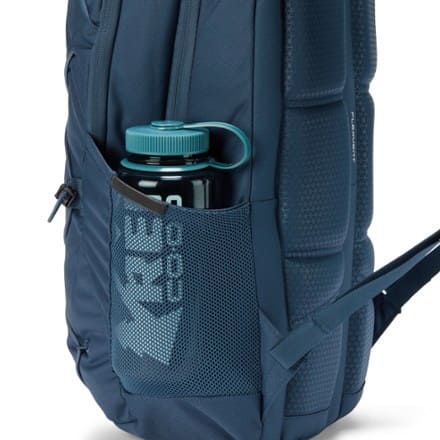 The North Face Jester Daypack Water bottle pocket (Water bottle sold separately)