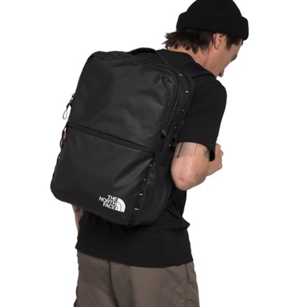 The North Face Base Camp Voyager Daypack - Men's 5
