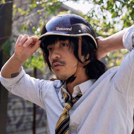 Location Image for Heritage 2.0 Bike Helmet