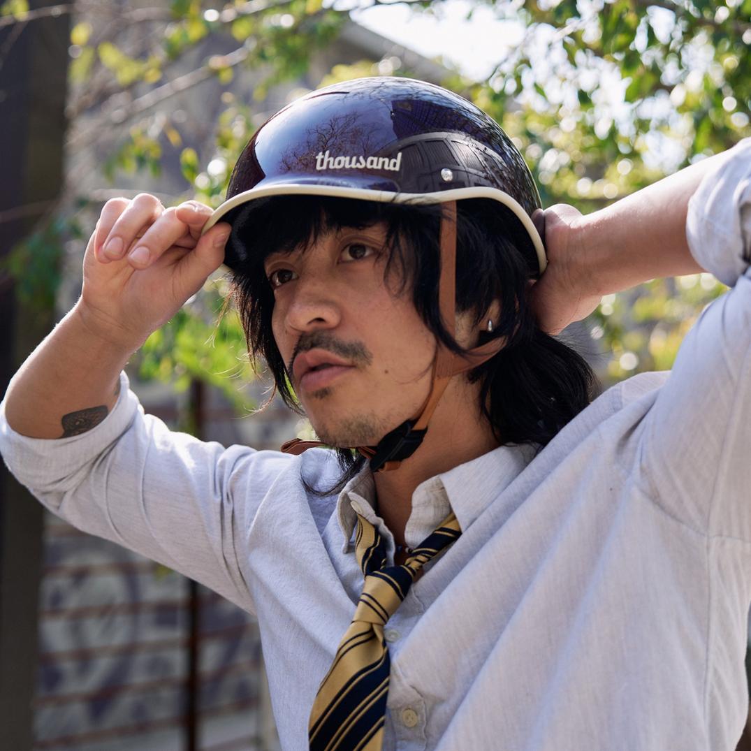 Location Image for Heritage 2.0 Bike Helmet