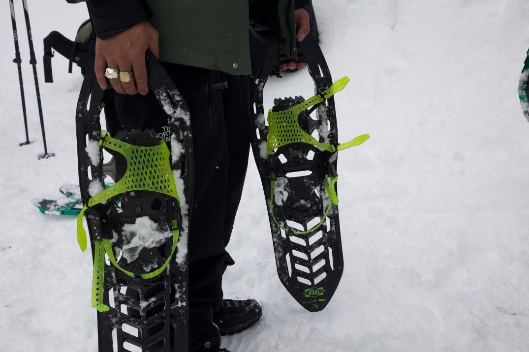 Location Image for Helium Trail Snowshoes