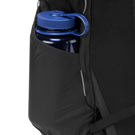 REI Co-op Flash 22 Pack Water bottle pocket (Water bottle sold separately)