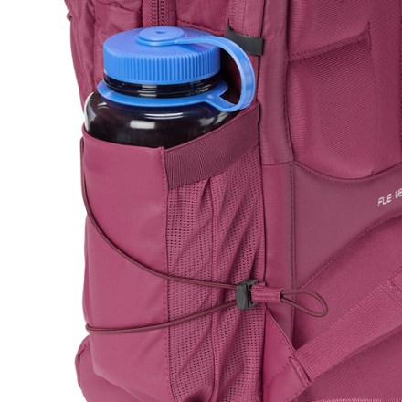 The North Face Borealis Pack - Women's Water bottle pocket (Water bottle sold separately)
