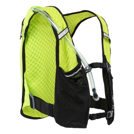 Nathan HyperNight QuickStart 3.0 4 L Hydration Vest 0