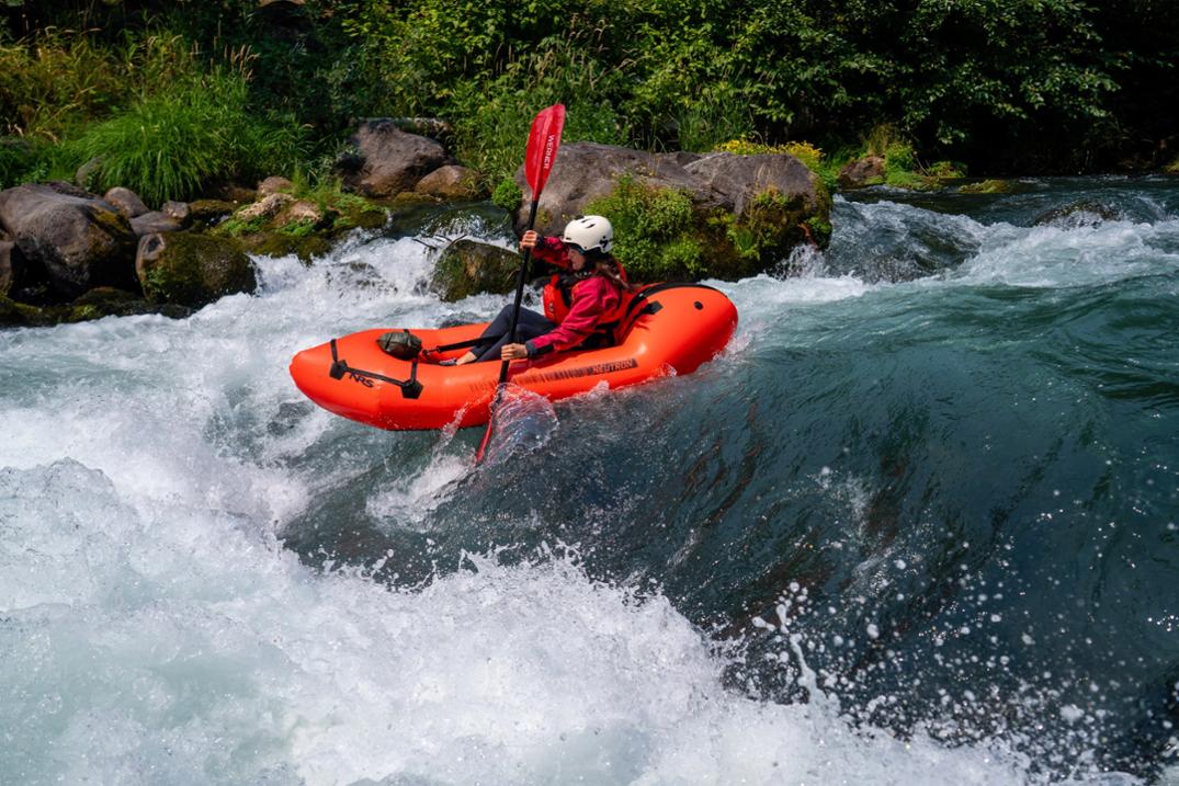 Location Image for Neutron Packraft