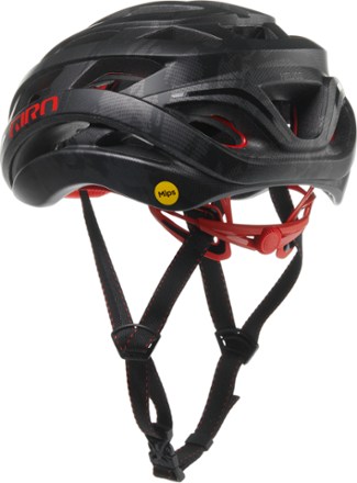 Giro Helios Mips Spherical Bike Helmet 1