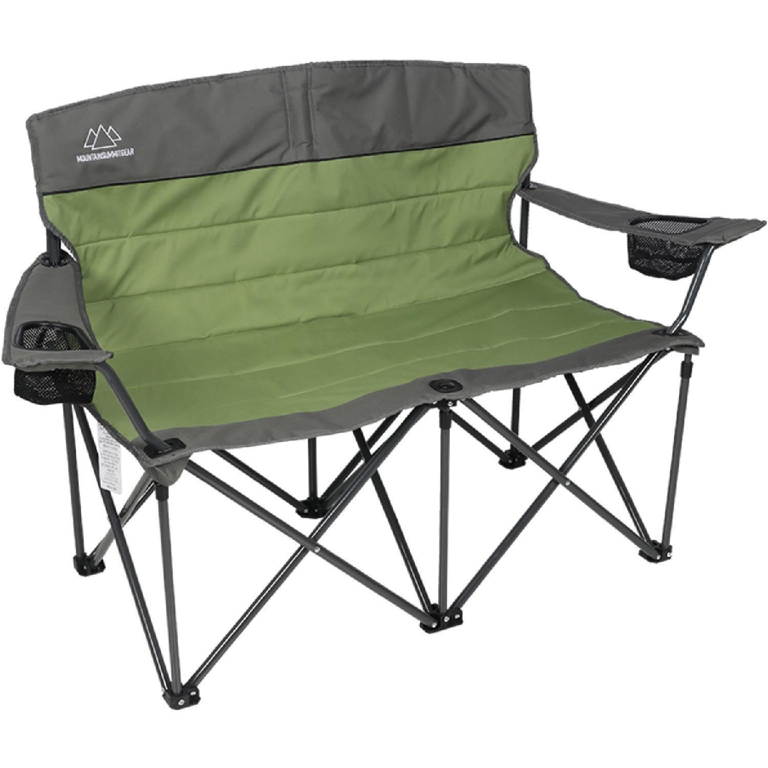 Quilted Loveseat Standard 2.0