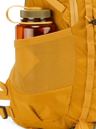 REI Co-op Trail 25 Pack Water bottle pocket (water bottle not included)