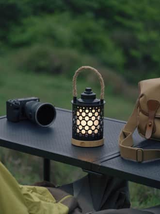 Wild Land Ambient LED Lantern 8