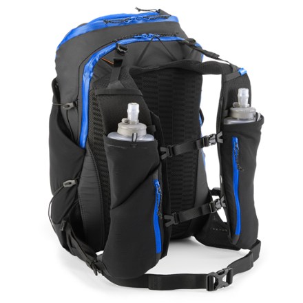Janji Revy Hydration Pack 1