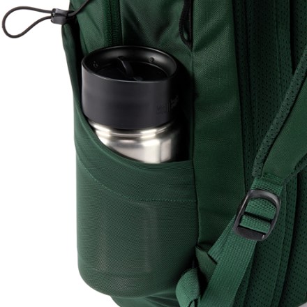 Arc'teryx Mantis 16 Pack Water bottle pocket (Water bottle sold separately)
