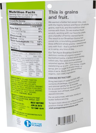 Patagonia Provisions Organic Breakfast Grains - 2 Servings 1