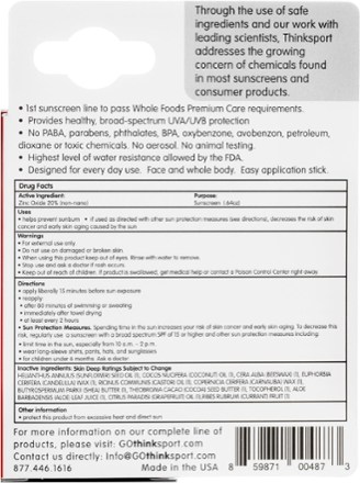 Thinksport Sunscreen SPF 30 Stick 3