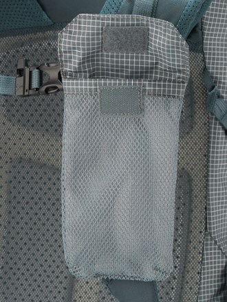 REI Co-op Flash Air 50 Pack - Men's Included Packmod mesh pocket