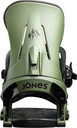 Jones Mercury Snowboard Bindings - 2022/2023 3