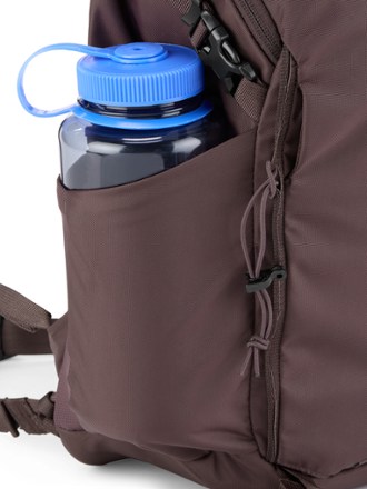 REI Co-op Ruckpack 18 Pack Water bottle pocket (Water bottle sold separately)