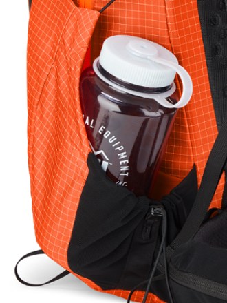 Arc'teryx Aerios 30 Pack - Men's 4