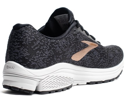 mens brooks anthem 2