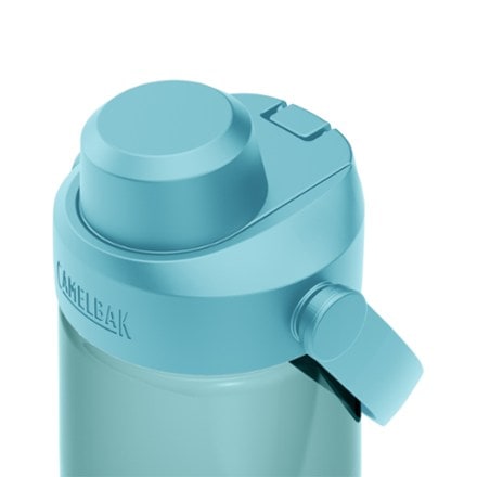 CamelBak Thrive Chug Water Bottle - 25 fl. oz. 2