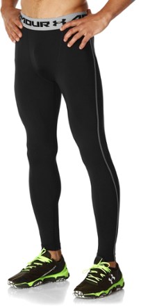 compression tights under armour