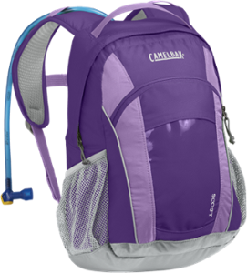 Kids' Backpacks: Sale, Discount & Clearance - REI Garage Kids' Backpacks: Sale, Discount & Clearance - REI Garage