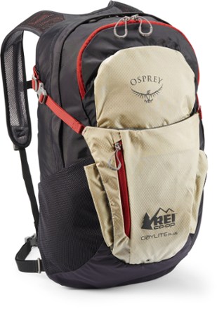 osprey daylite plus grey