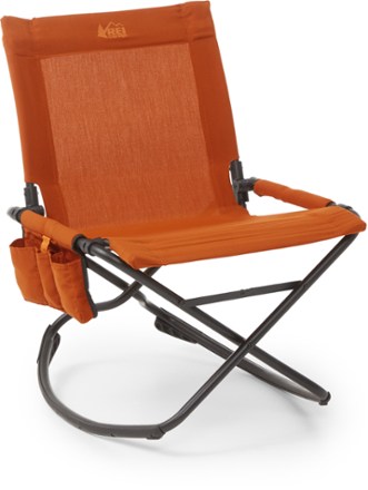 Rei kingdom rocker 2025