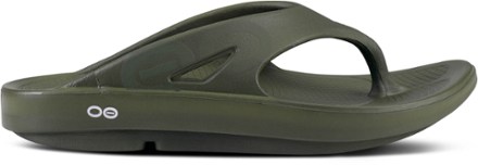 oofos coupons and discounts