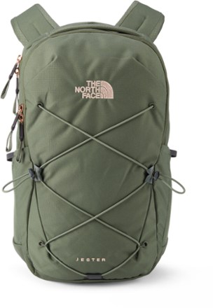 Rei jester backpack 2025
