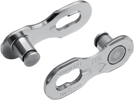 Shimano 105 2025 11 speed chain