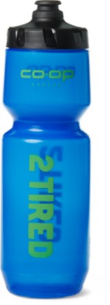 Ice Water 26oz Purist Bottle