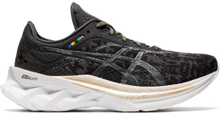asics tokyo marathon 2020 shoes