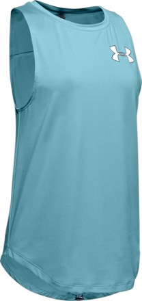 under armour basketball tank