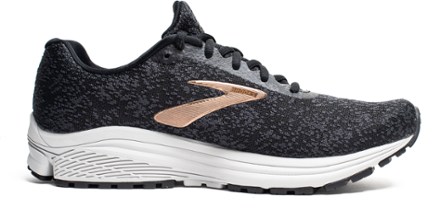 brooks mens anthem 2