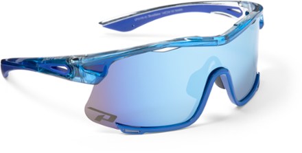 Rei peppers sunglasses 2025