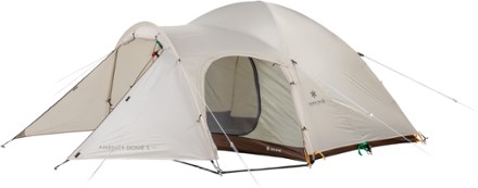 Amenity Dome S Tent