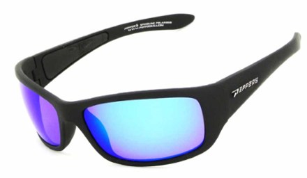 Cutthroat Floating Polarized Sunglasses