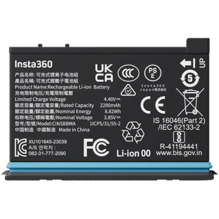X4 Extra Battery