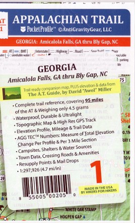 AntiGravityGear Appalachian Trail Pocket Profile Map: Georgia (Amicalola Falls, GA - Bly Gap, NC)