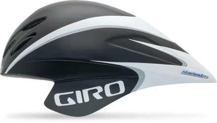 giro advantage 2 visor