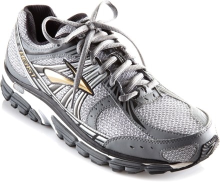 brooks beast 9 mens gold