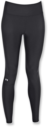 compression tights under armour